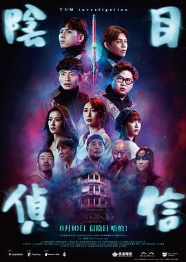 看黄色小说的app